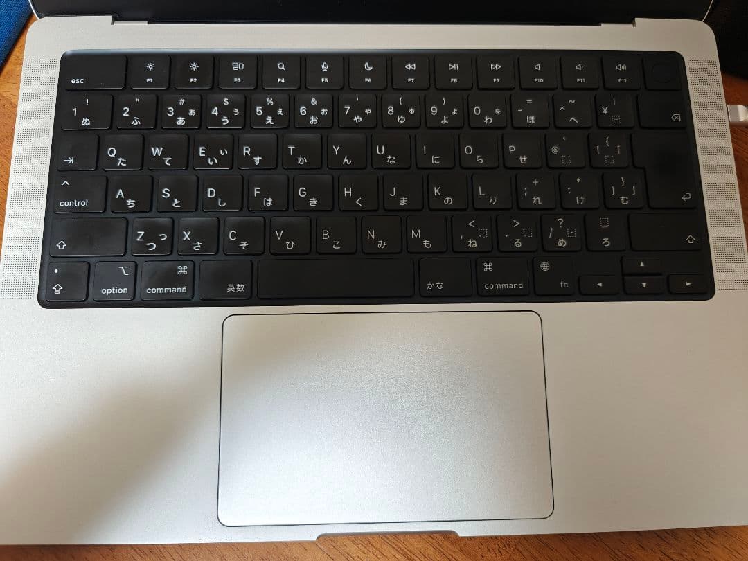 処分価格 MacBook Pro 14インチ M1 Pro 32GB/1TB