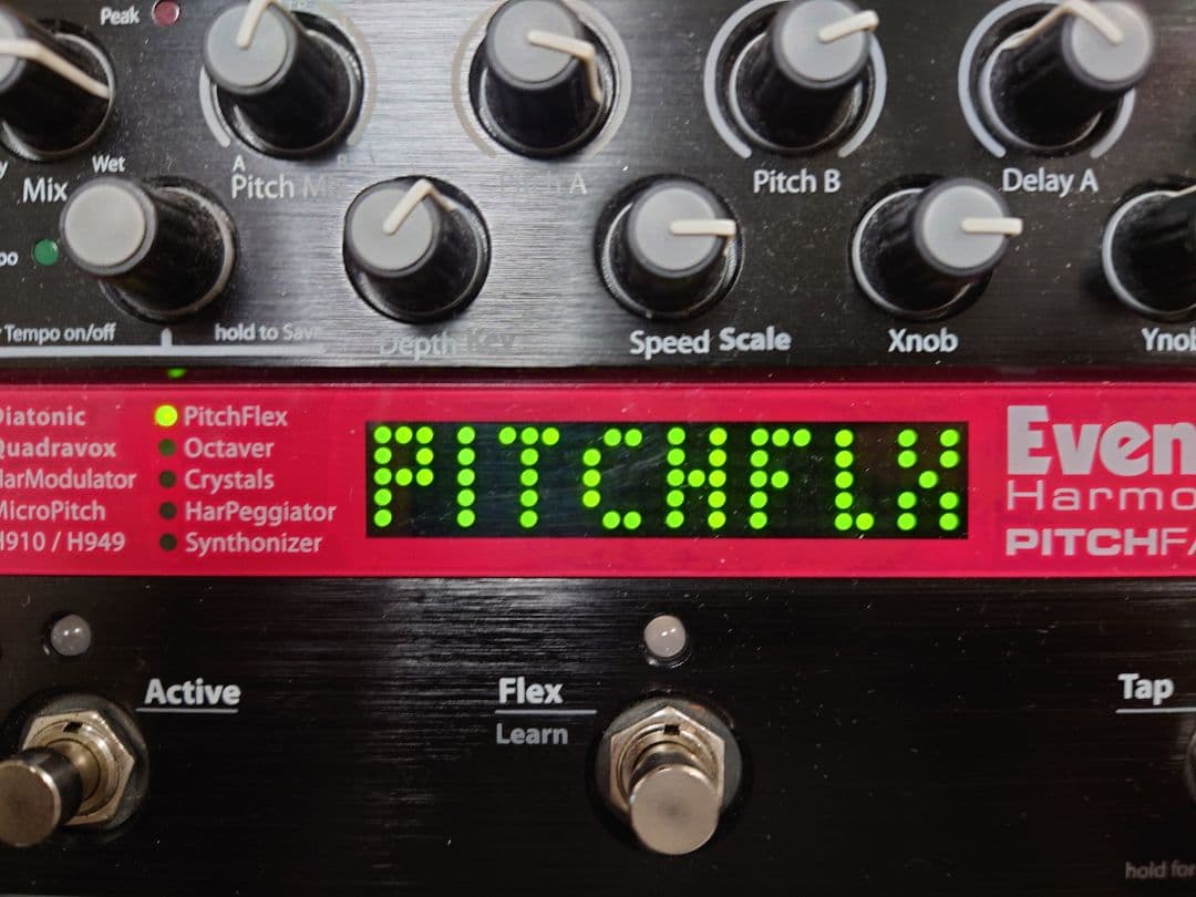 EVENTIDE　Pitch Factor イーブンタイド ハーモナイザー