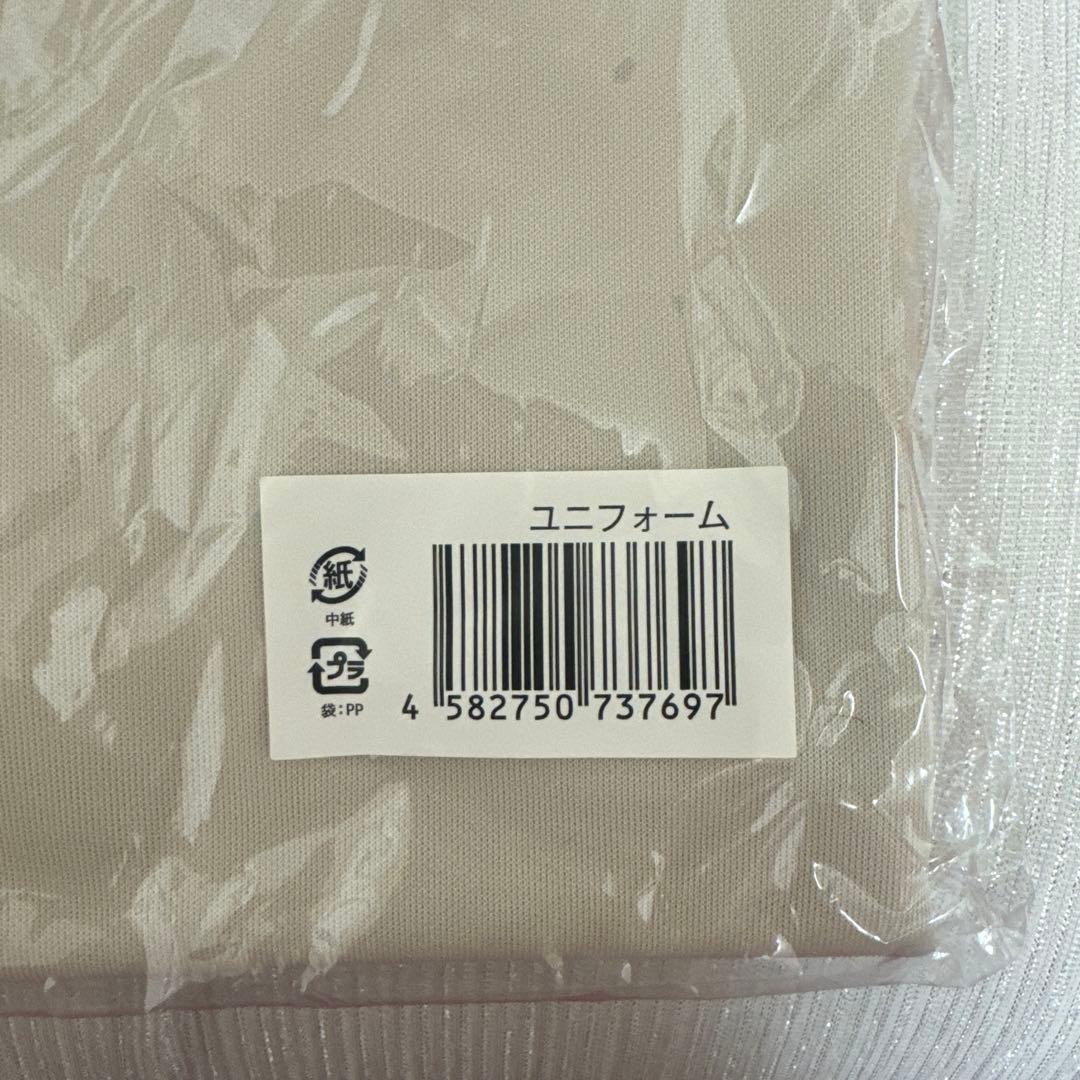 TravisJapan松田元太GENTAN代表