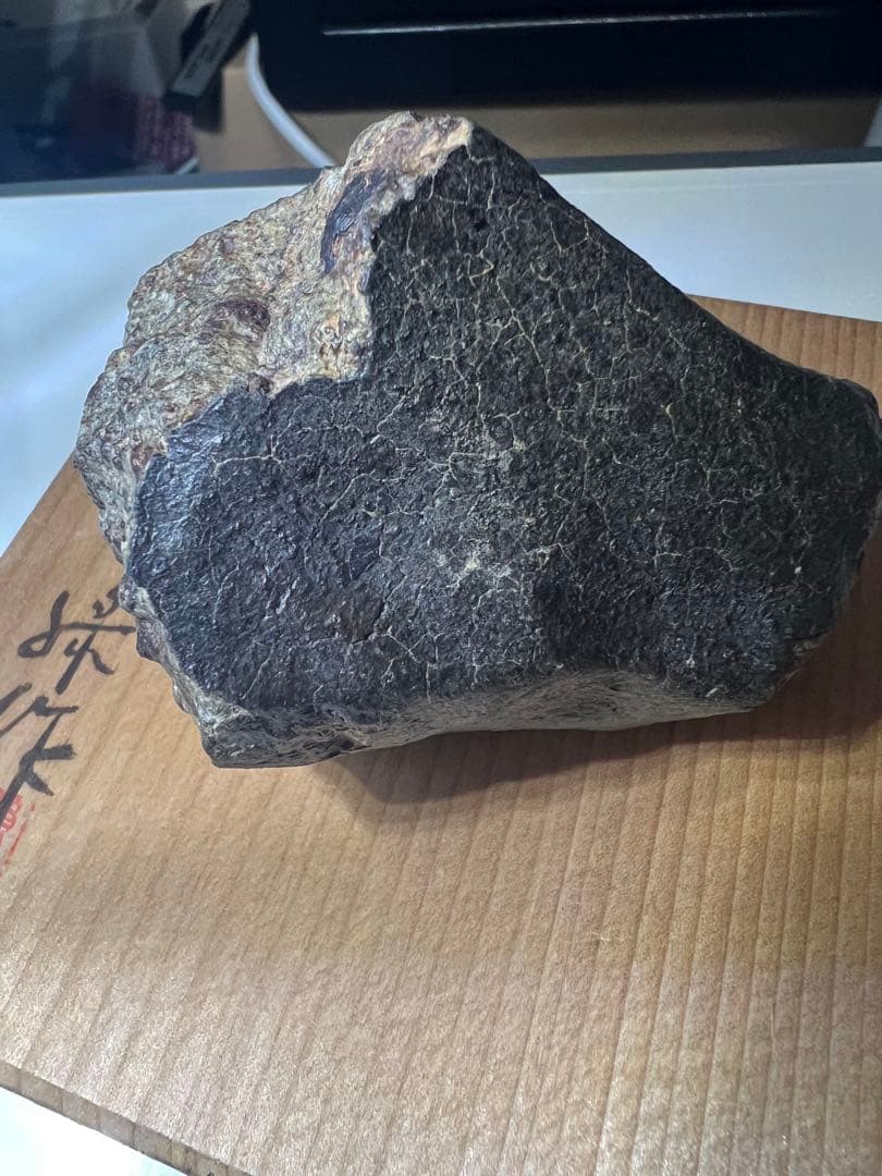 珍しい 2024 目撃石鉄隕石 火星からの隕石約0.320KG隕石メテオライト