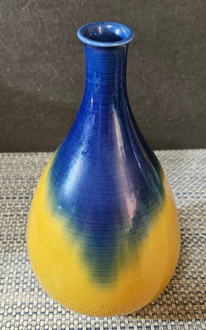 日展作家　九谷焼　名工 五代中村秋塘　中村雅彦 造　彩釉　花入れ　共箱　共布