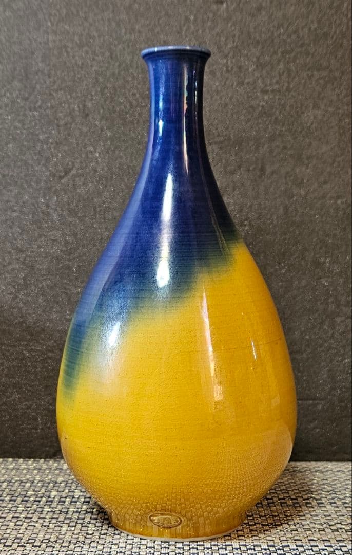 日展作家　九谷焼　名工 五代中村秋塘　中村雅彦 造　彩釉　花入れ　共箱　共布