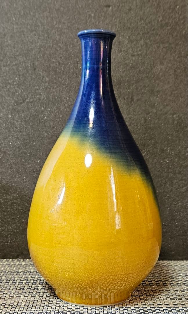 日展作家　九谷焼　名工 五代中村秋塘　中村雅彦 造　彩釉　花入れ　共箱　共布