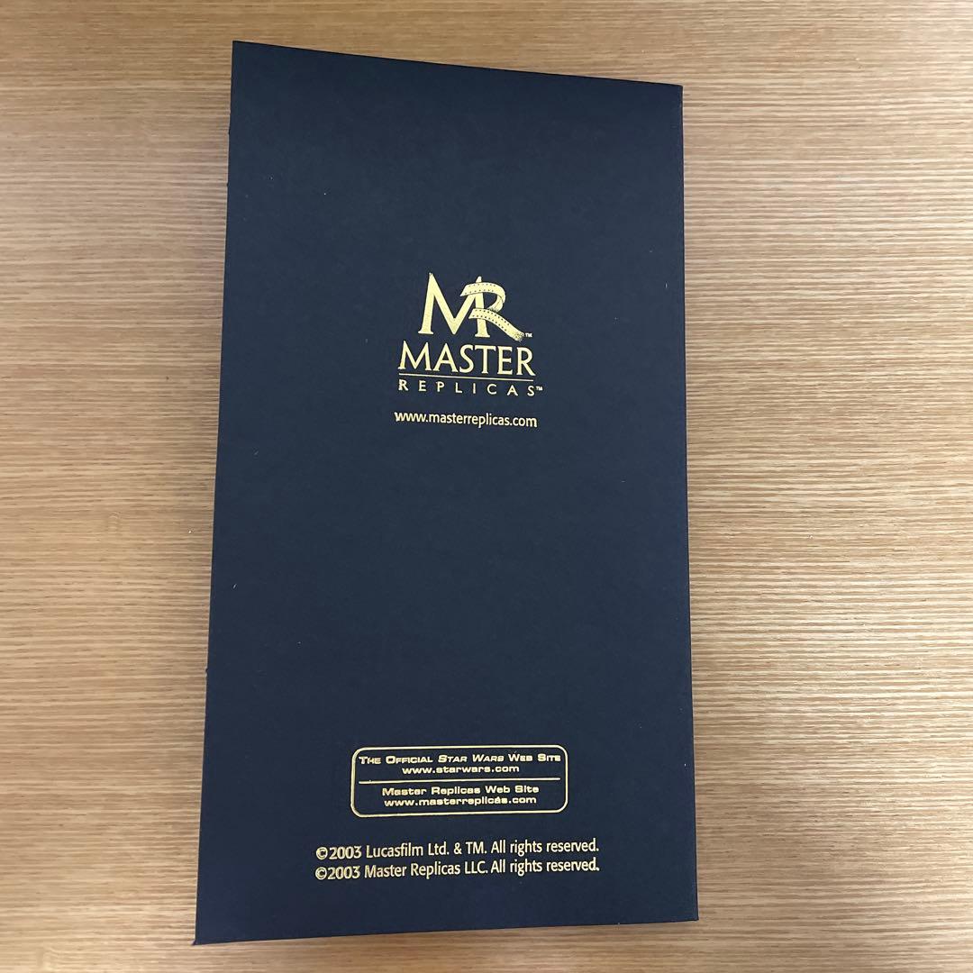 マスターレプリカ オビ＝ワン・ケノービ ライトセーバー（SW-109）