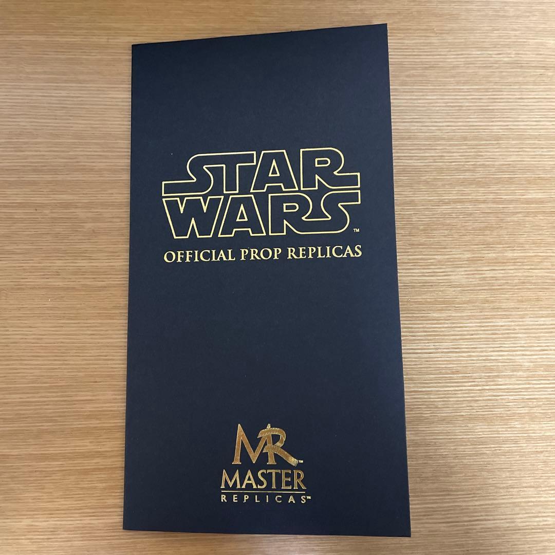 マスターレプリカ オビ＝ワン・ケノービ ライトセーバー（SW-109）