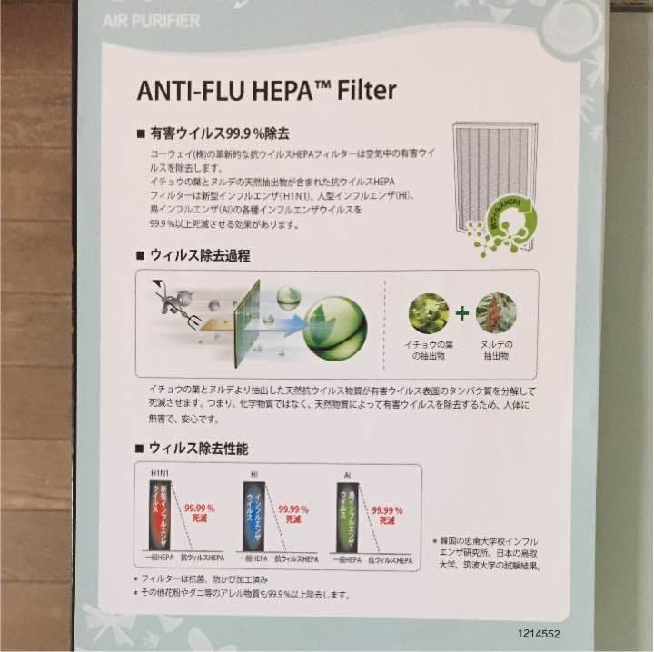 説明書も有ります