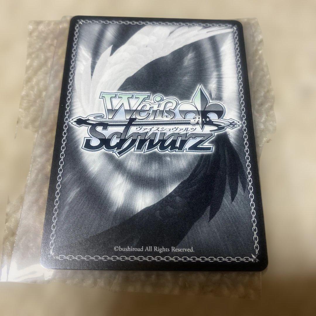 ヴァイスシュヴァルツ 正義を貫く道 ユーリ・ローウェル SSP テイルズSSP