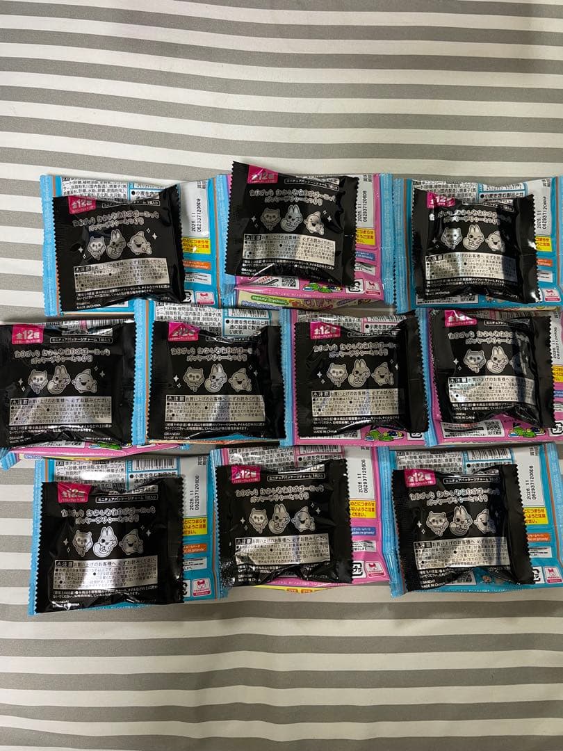 たまごっち　おかしなたまごボーロっち3 10袋セット