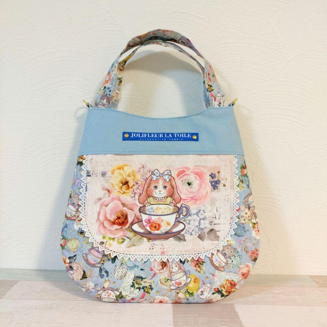 専用☆ 卵型バッグ☆ ジョリーフルール