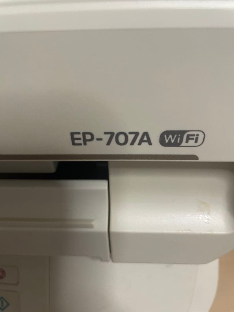 エプソン EP706 EP707 EP805 3台セット ジャンク