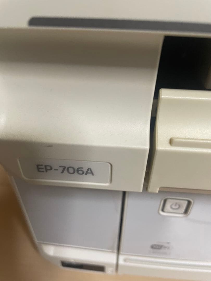 エプソン EP706 EP707 EP805 3台セット ジャンク