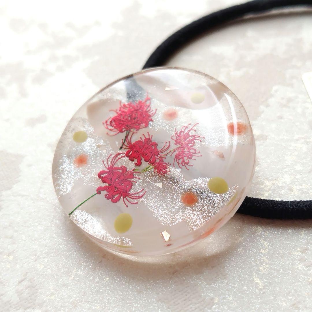 彼岸花デザイン ラウンドレジンヘアゴム