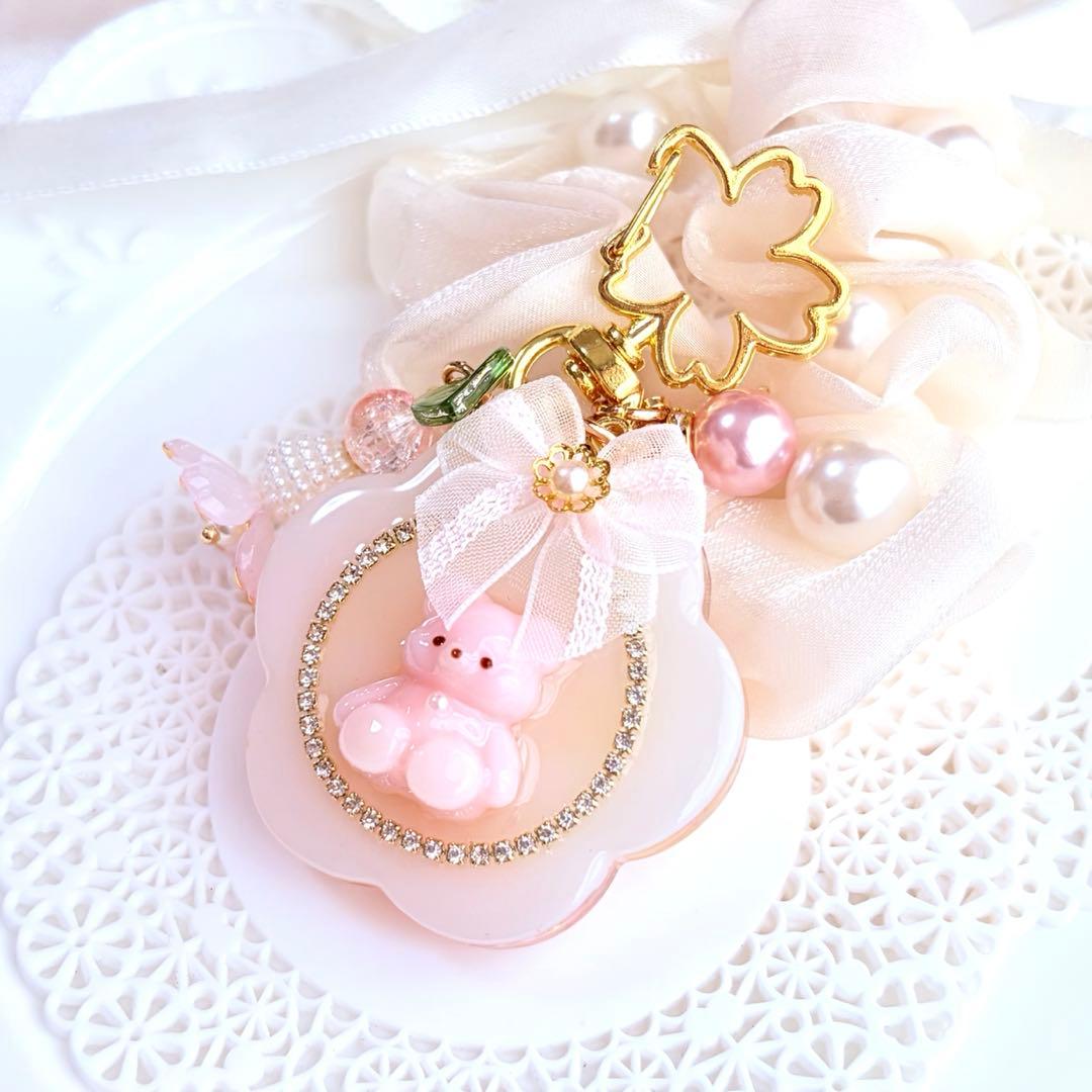 【ひなお取り置き】くまさん♡肉球キーホルダー・桜ピンク