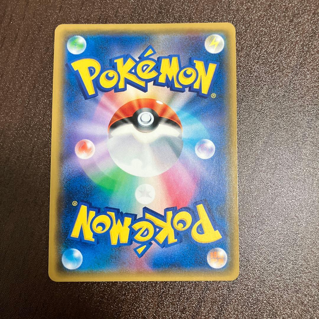 紳士風のピカチュウ：ポケモンセンタートウキョーDX オープン記念