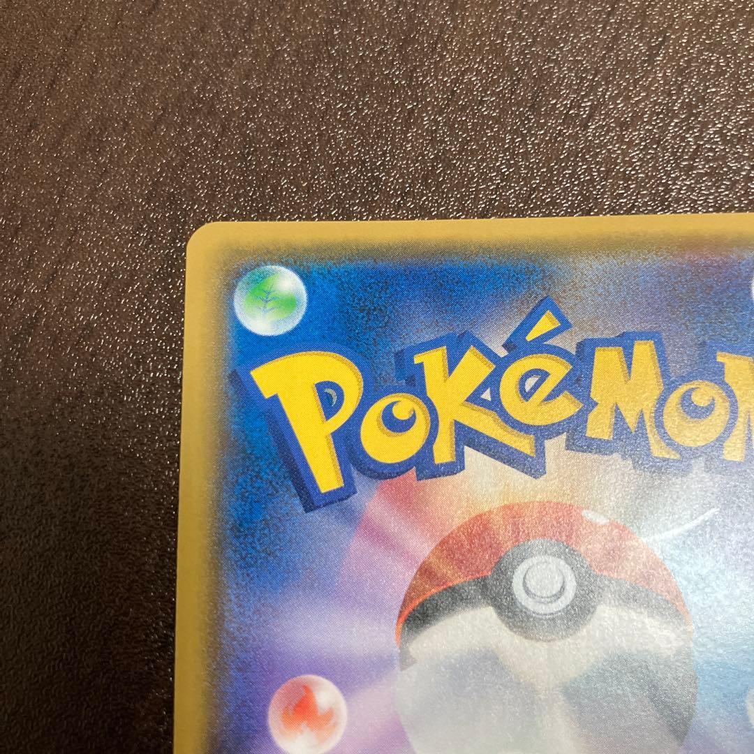 紳士風のピカチュウ：ポケモンセンタートウキョーDX オープン記念