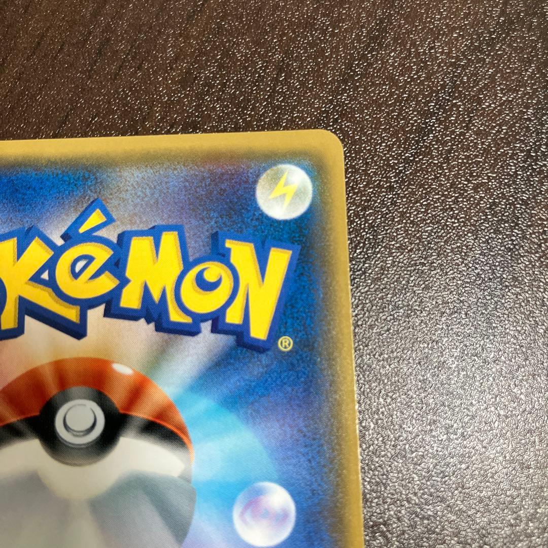 紳士風のピカチュウ：ポケモンセンタートウキョーDX オープン記念