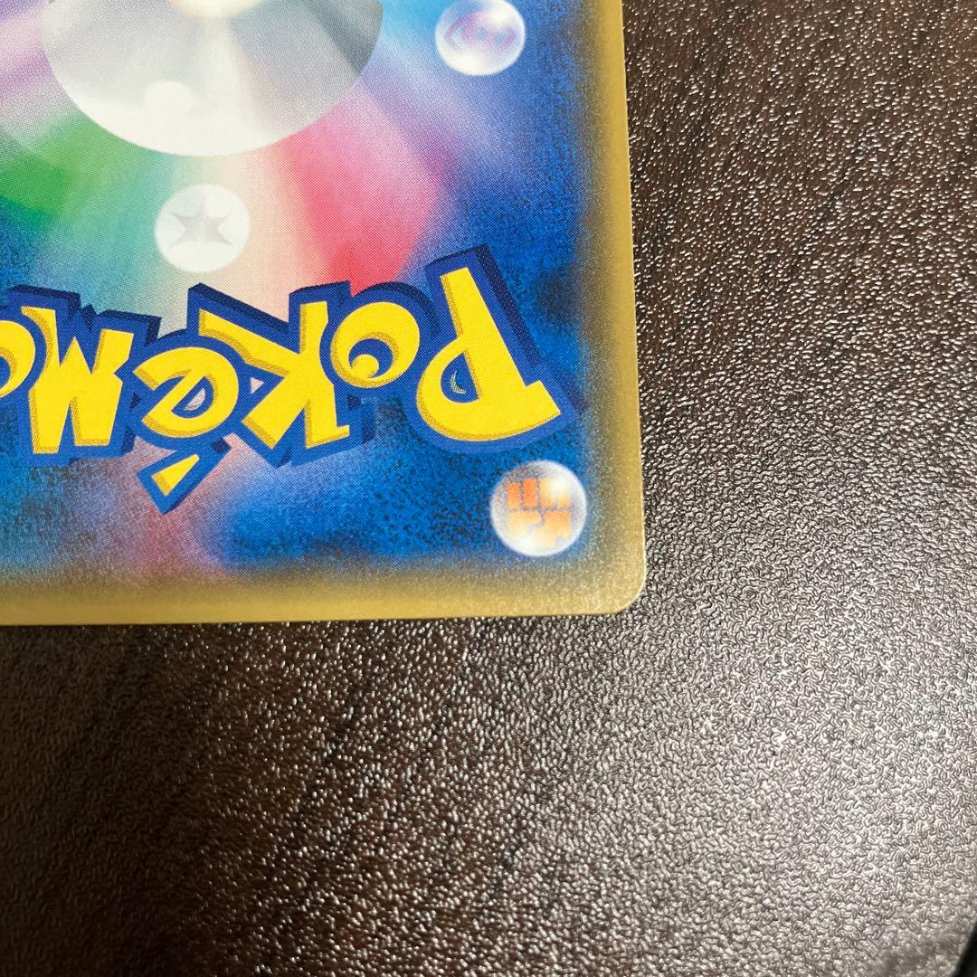 紳士風のピカチュウ：ポケモンセンタートウキョーDX オープン記念