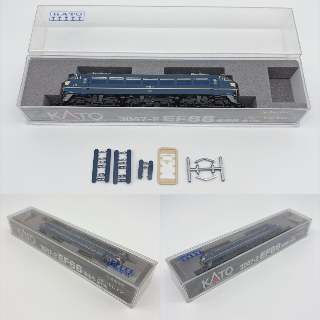 KATO 24系25形 富士 未走行＋牽引機6両 フルセット 美品