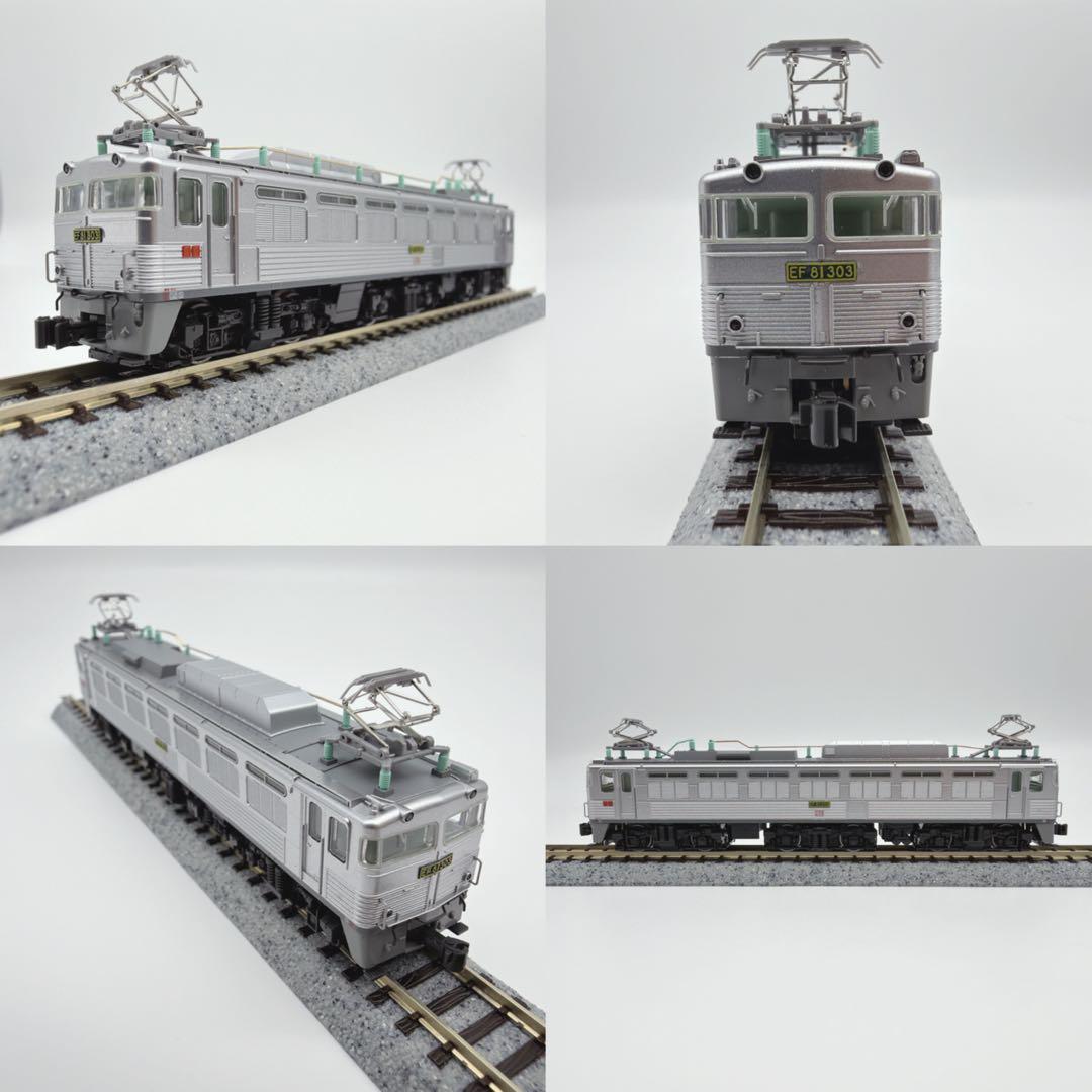 KATO 24系25形 富士 未走行＋牽引機6両 フルセット 美品