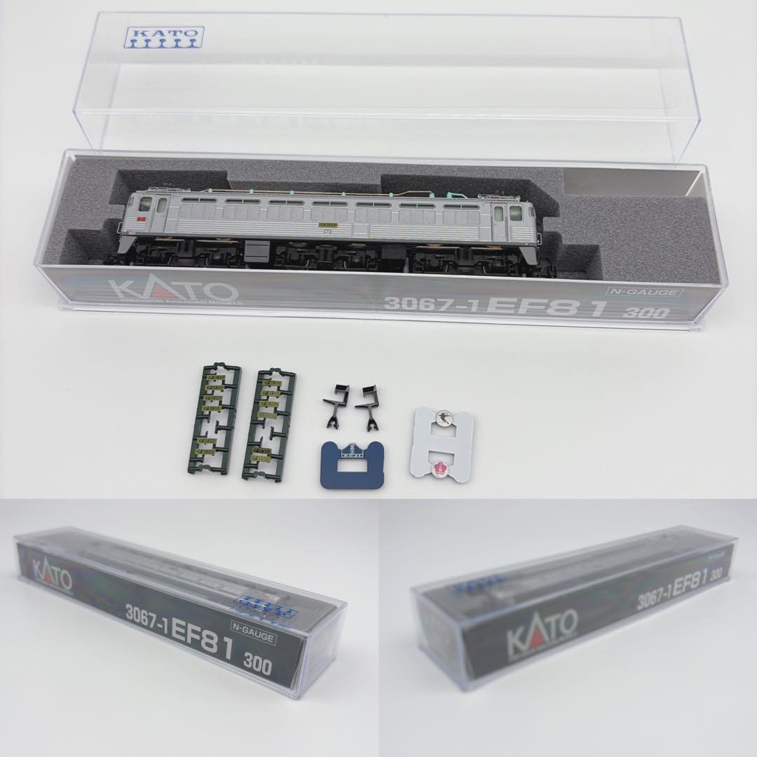 KATO 24系25形 富士 未走行＋牽引機6両 フルセット 美品