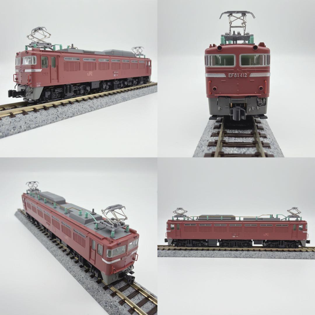 KATO 24系25形 富士 未走行＋牽引機6両 フルセット 美品