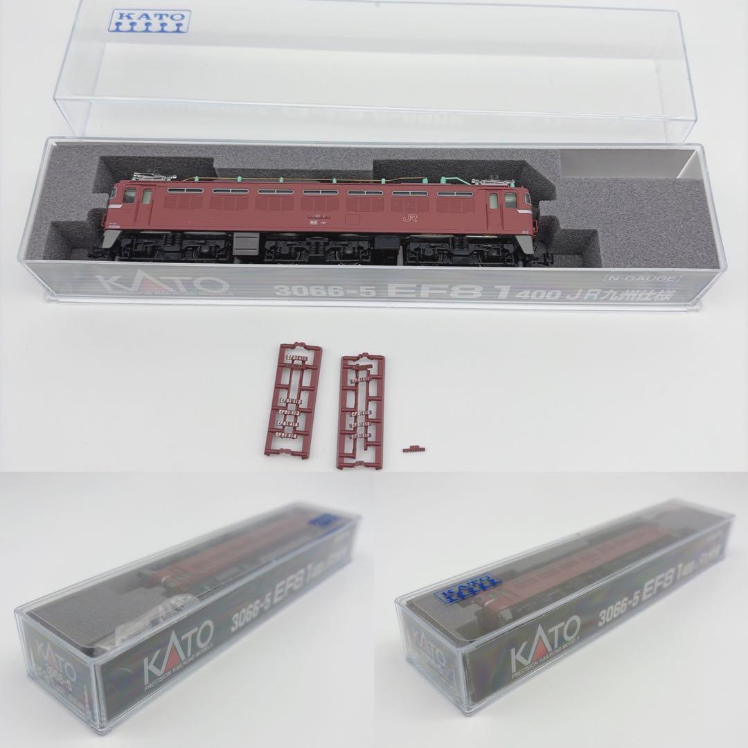 KATO 24系25形 富士 未走行＋牽引機6両 フルセット 美品