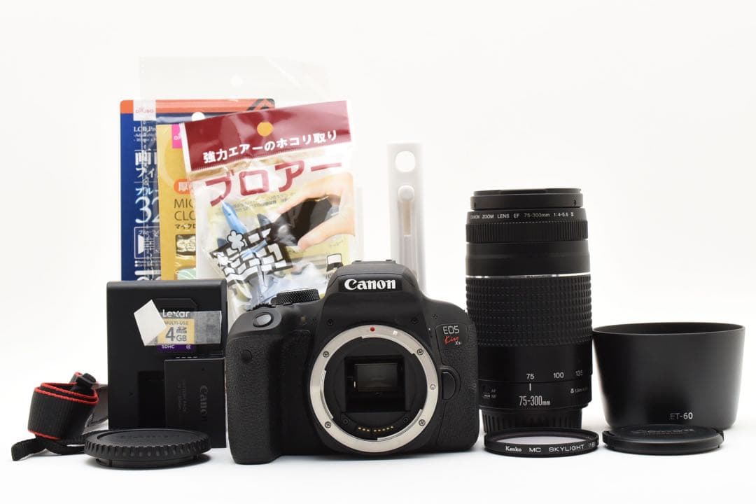 canon kiss x 9i 望遠レンズセット/Canon 75-300mm