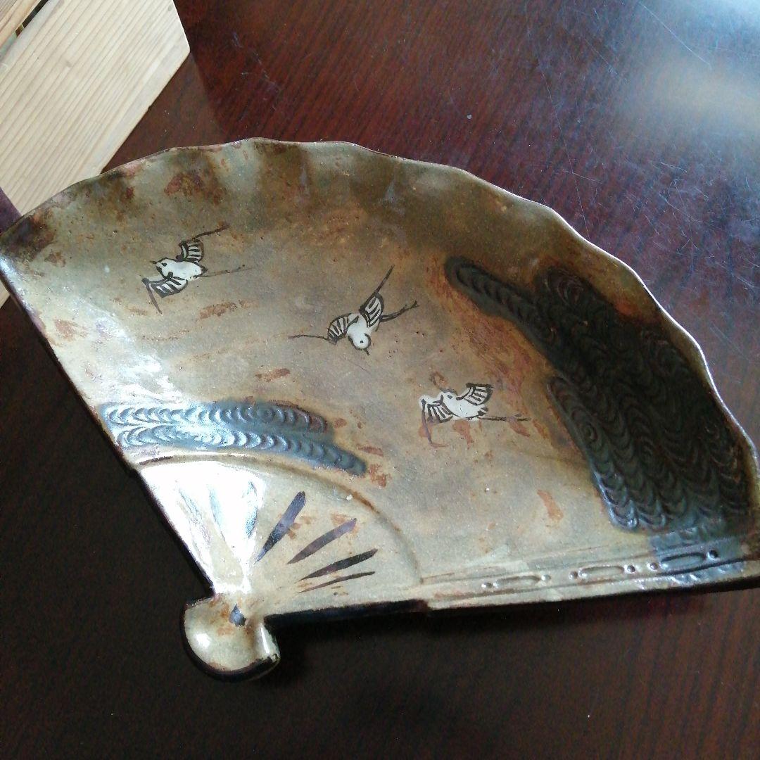 瀬戸焼　加藤春二　織部扇形皿　33.5cm　昭和中期