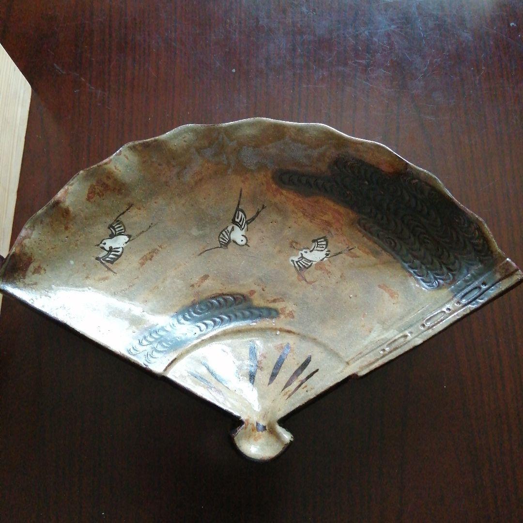 瀬戸焼　加藤春二　織部扇形皿　33.5cm　昭和中期