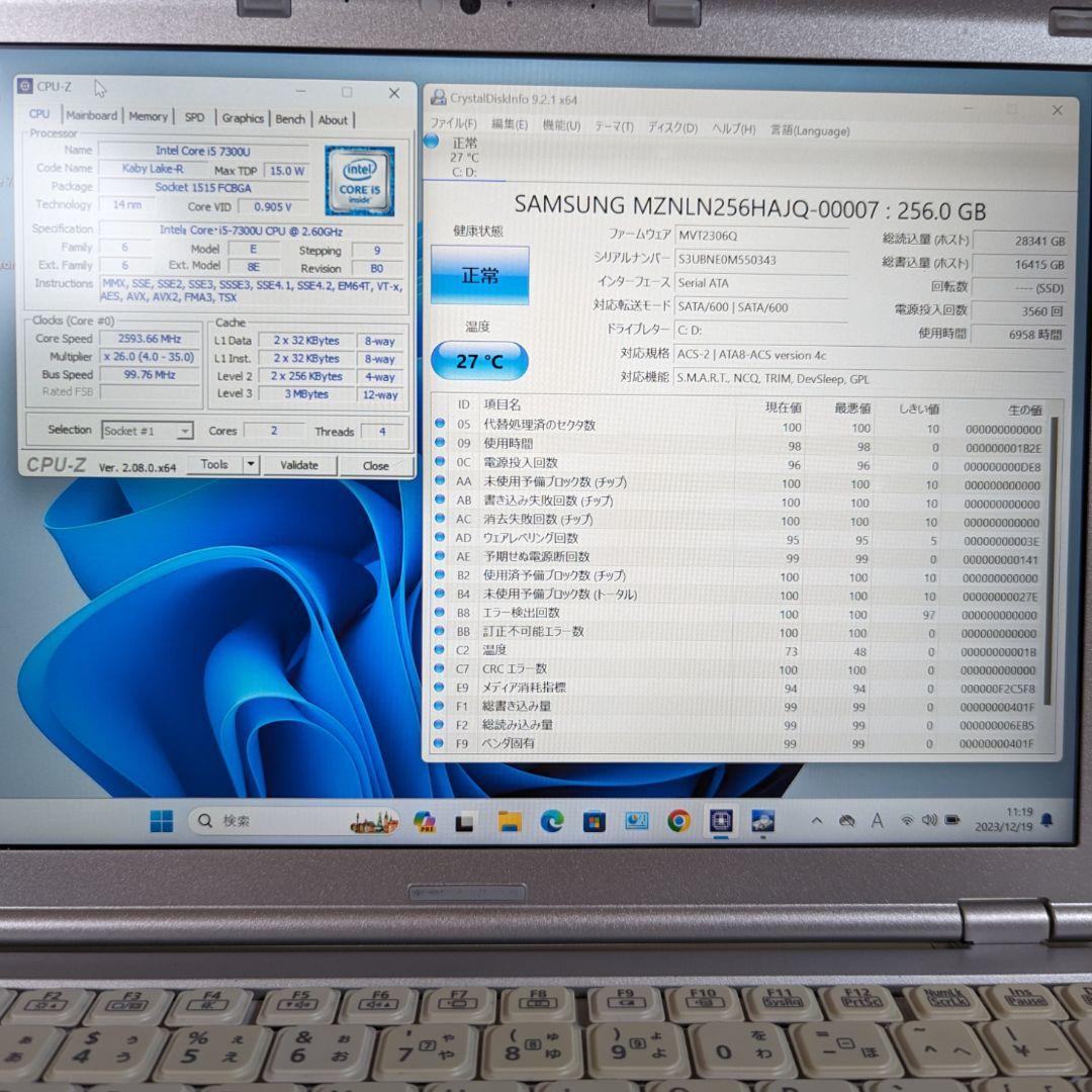 Windowsノート本体 Panasonic Let's note SZ6