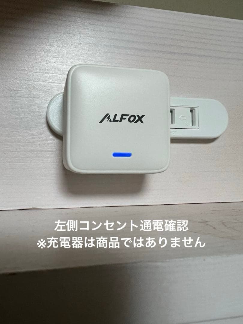 ★売約済★天然木机 宮付き ロフトベッド Hiタイプ