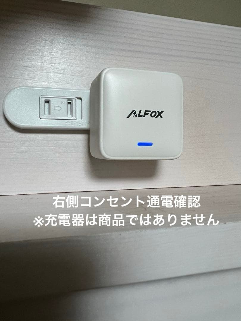 ★売約済★天然木机 宮付き ロフトベッド Hiタイプ