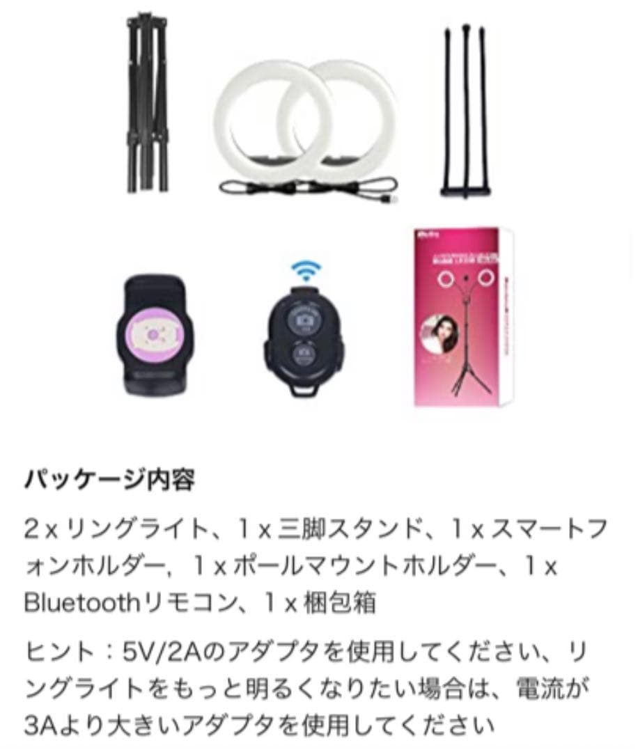 LEDライト三脚  照明/撮影兼用 フロアランプ 360回転