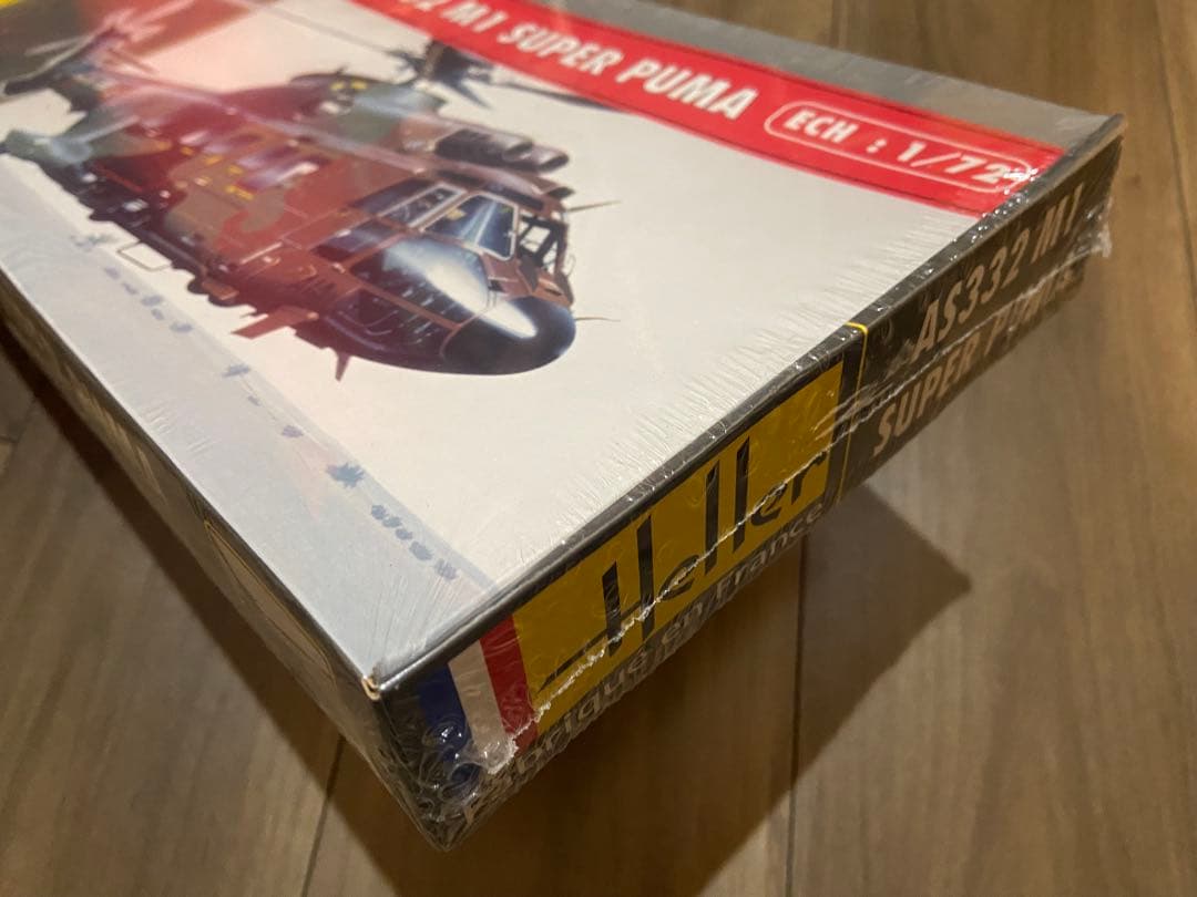 Heller AS332 スーパーピューマ(プラモデル)