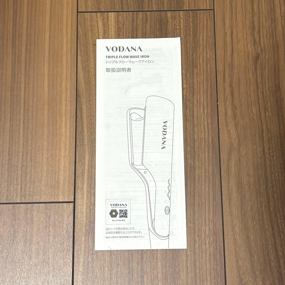 ゆりーか⭐︎VODANA ウェーブアイロン ホワイト 40mm