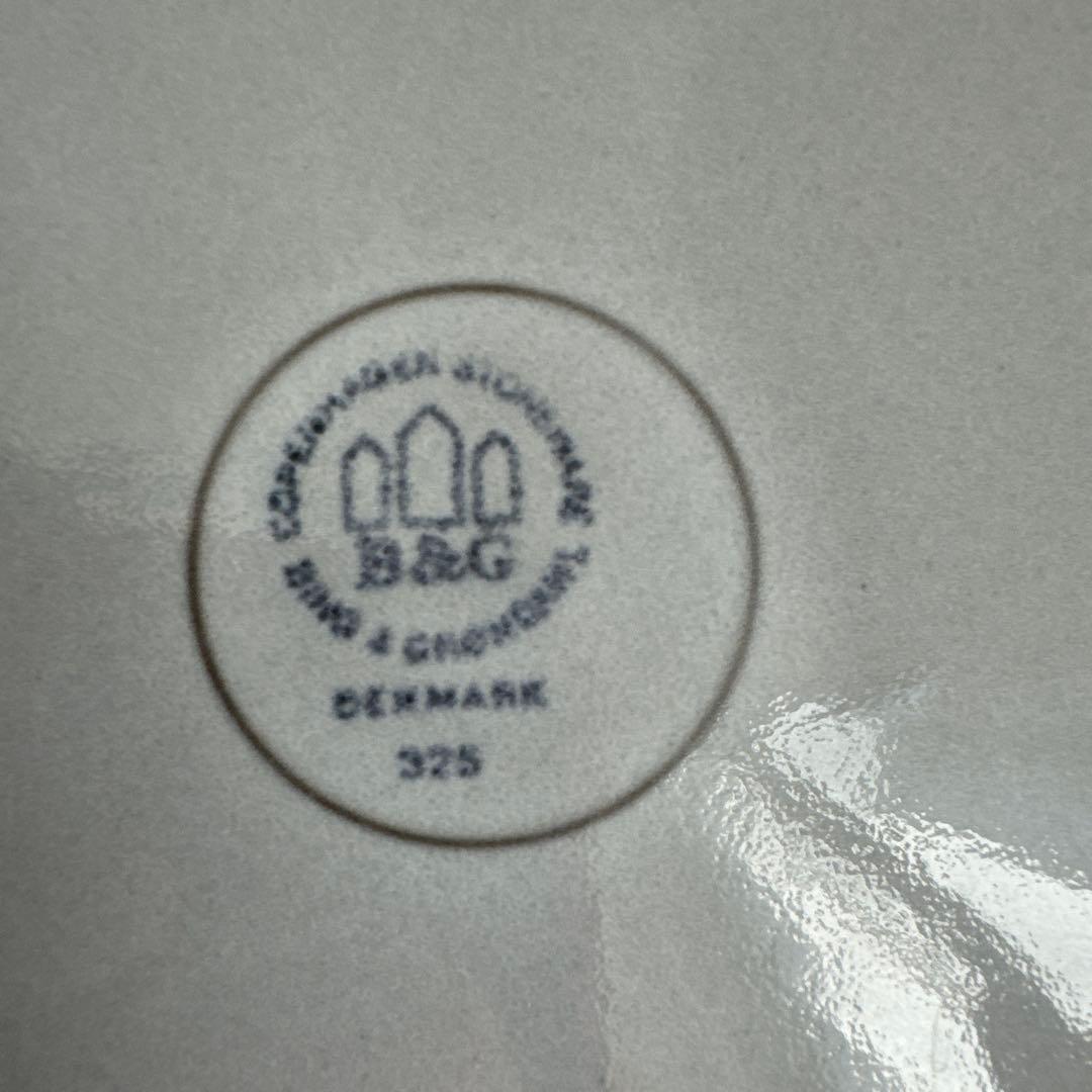 クイストゴー コーディアルCordial/カップ&ソーサー&24cmプレート3点