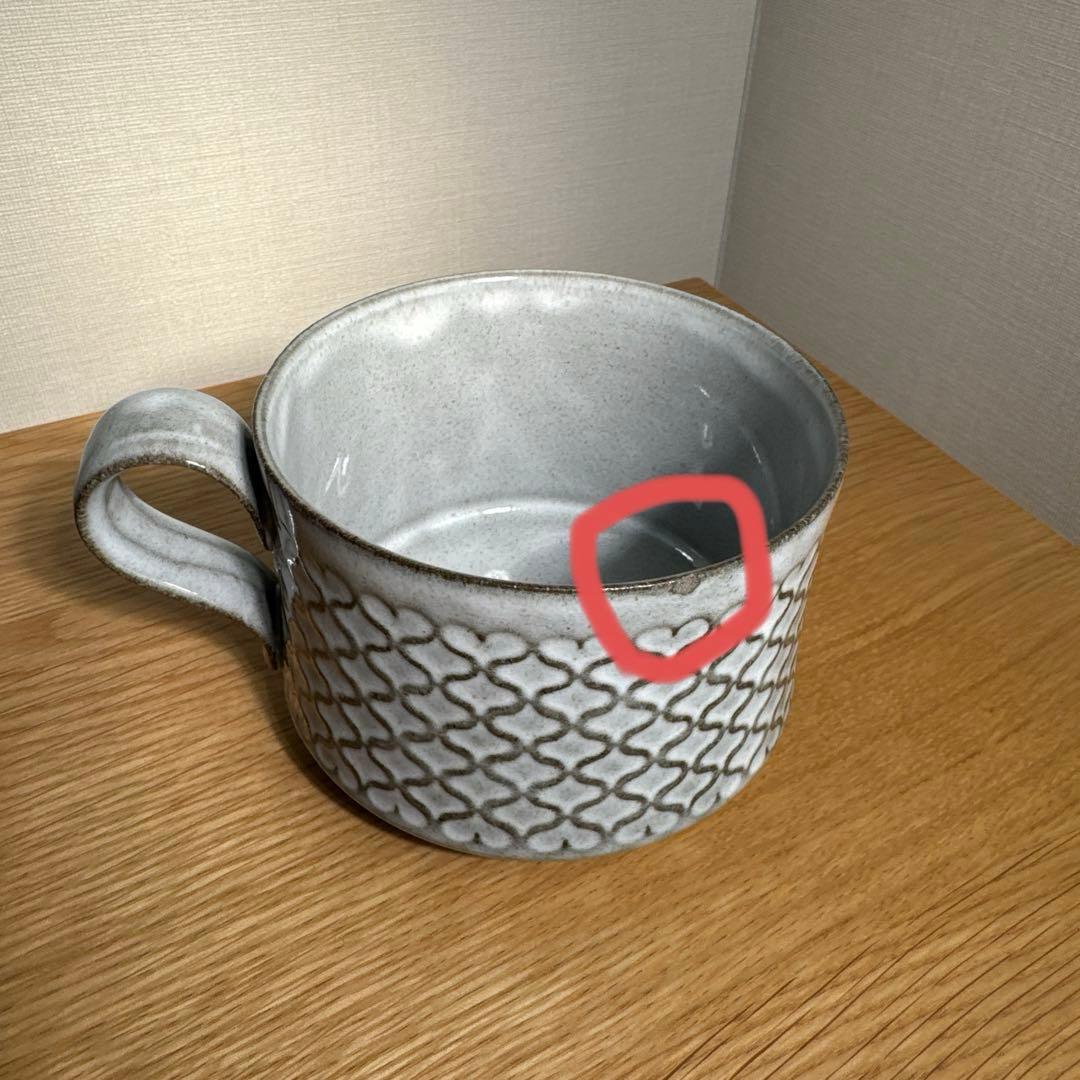 クイストゴー コーディアルCordial/カップ&ソーサー&24cmプレート3点