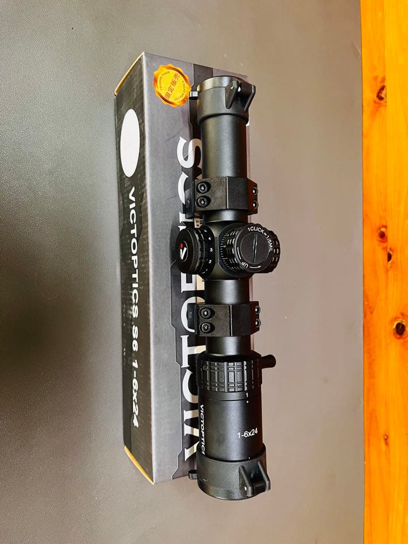 東京マルイ　M14 SOCOM CQB（カスタム）