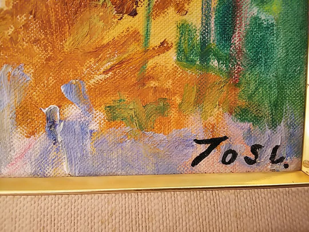 沓掛利通 軽井沢の秋色 浅間山 長野県