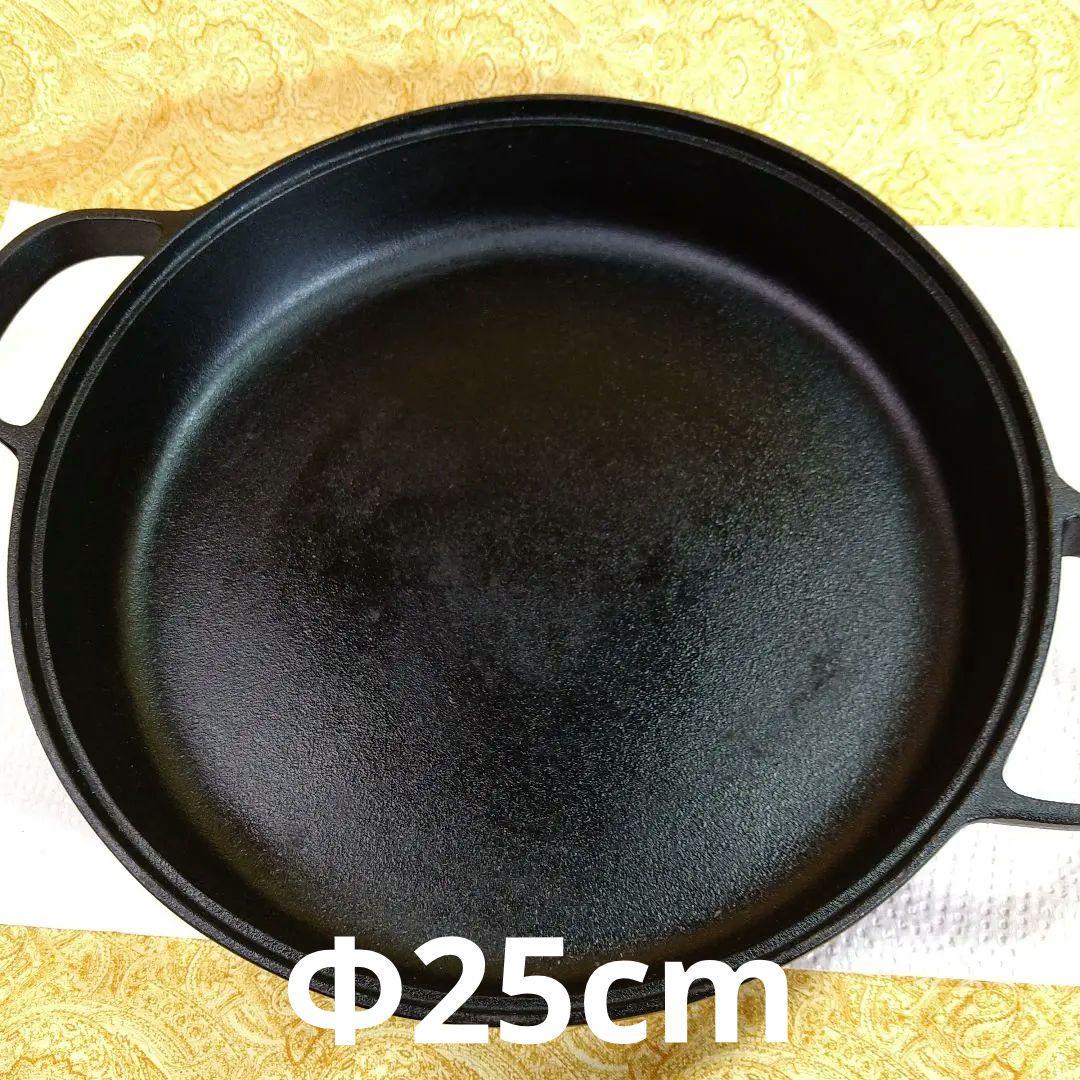 鋳鉄・すき焼き鍋／五徳／鍋敷き／3点セット