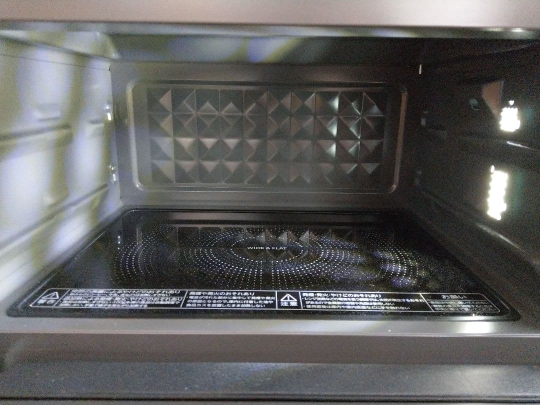 東芝単機能電子レンジ ER-VS23