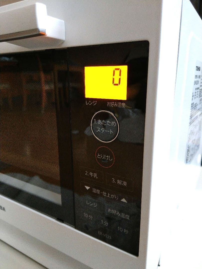 東芝単機能電子レンジ ER-VS23