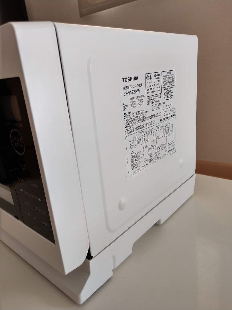 東芝単機能電子レンジ ER-VS23