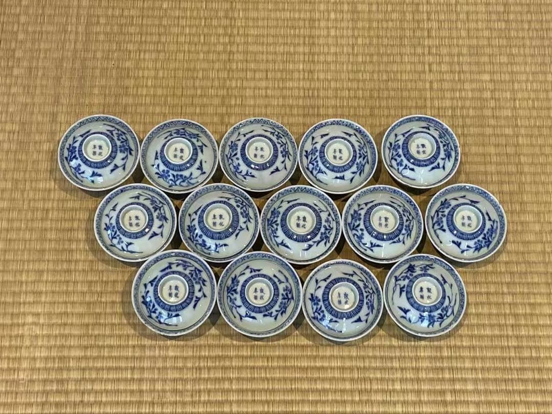 古伊万里 成化年製 染付 唐草花文 蓋付茶碗 14客 向付 懐石料理道具