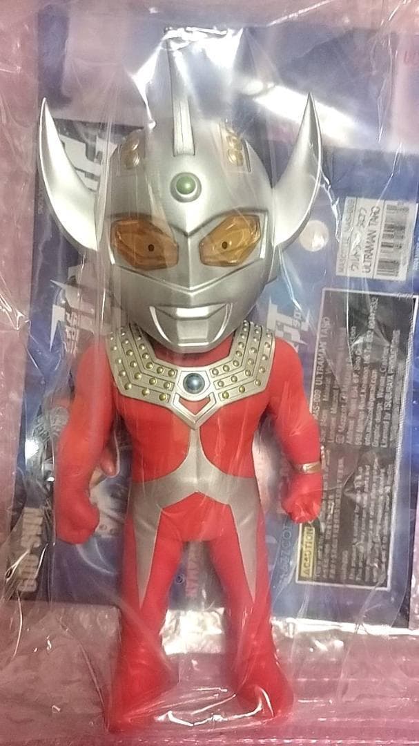 24cm ウルトラマン タロウ ソフビ MAS-009