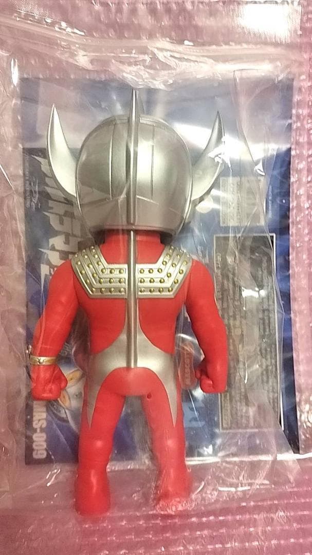 24cm ウルトラマン タロウ ソフビ MAS-009
