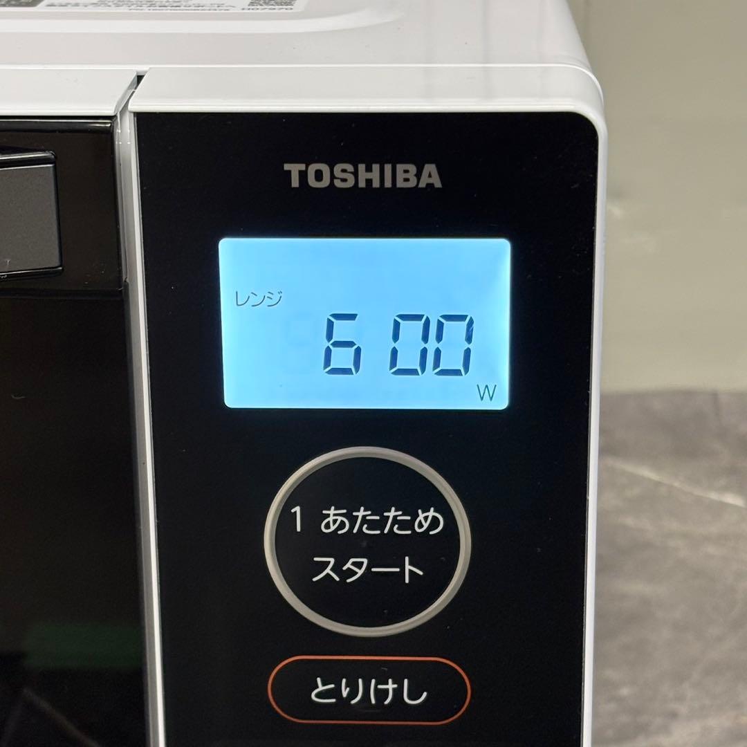 ＊送料込！美品2023年製 東芝 フラットオーブンレンジ ER-X18（W）