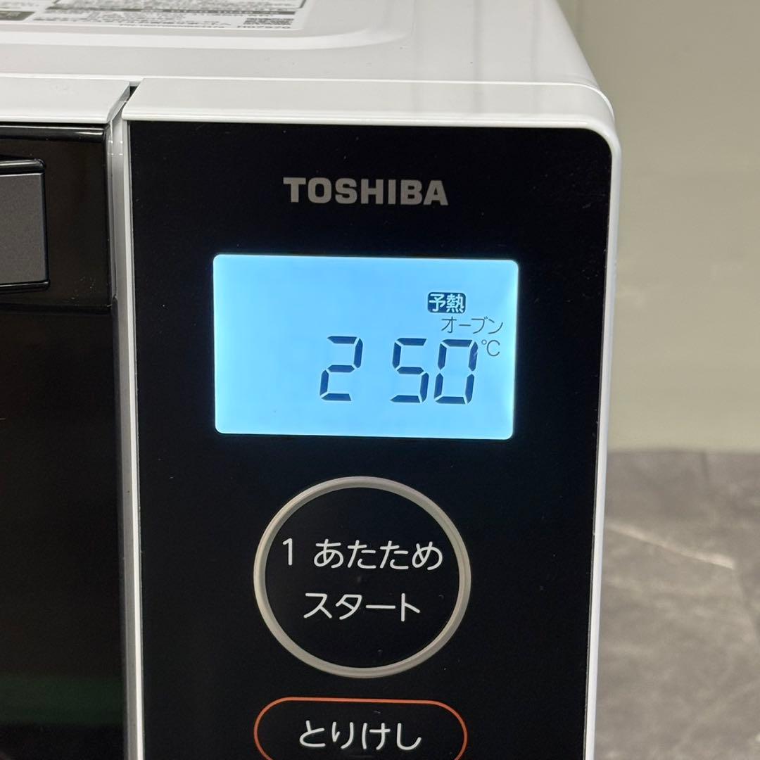 ＊送料込！美品2023年製 東芝 フラットオーブンレンジ ER-X18（W）
