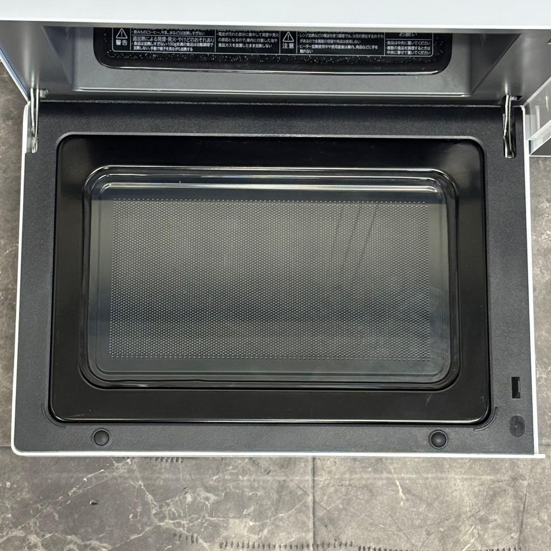 ＊送料込！美品2023年製 東芝 フラットオーブンレンジ ER-X18（W）