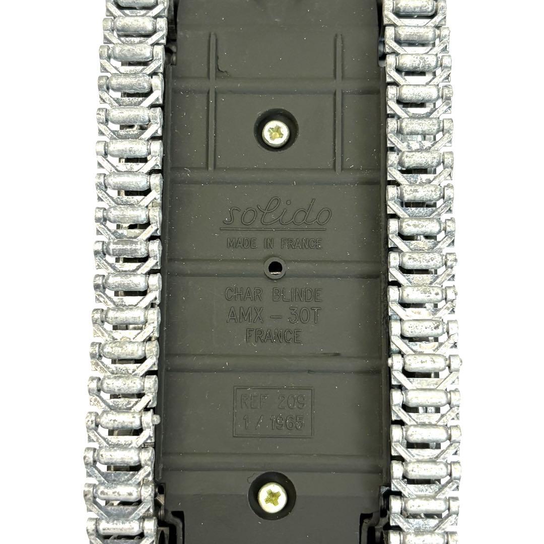 Solidoフランス製 AMX 30 戦車 1/72